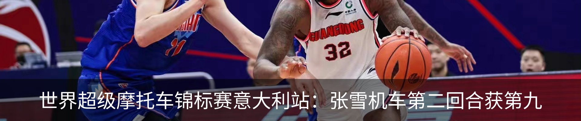 资讯中心