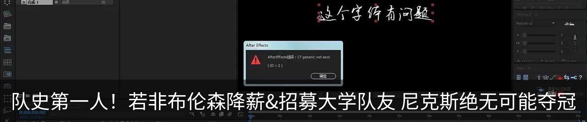 资讯中心