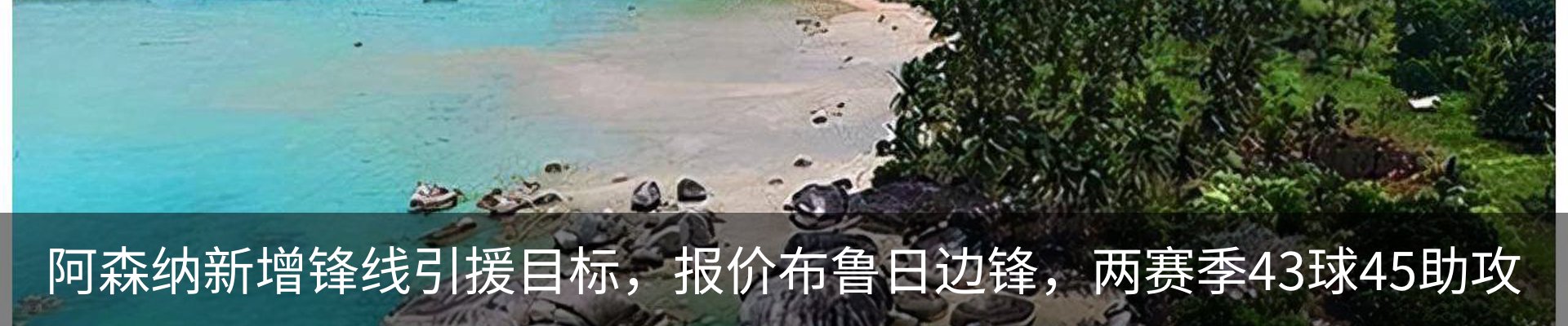 资讯中心